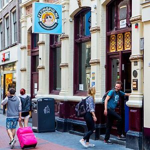 Flying Pig Downtown